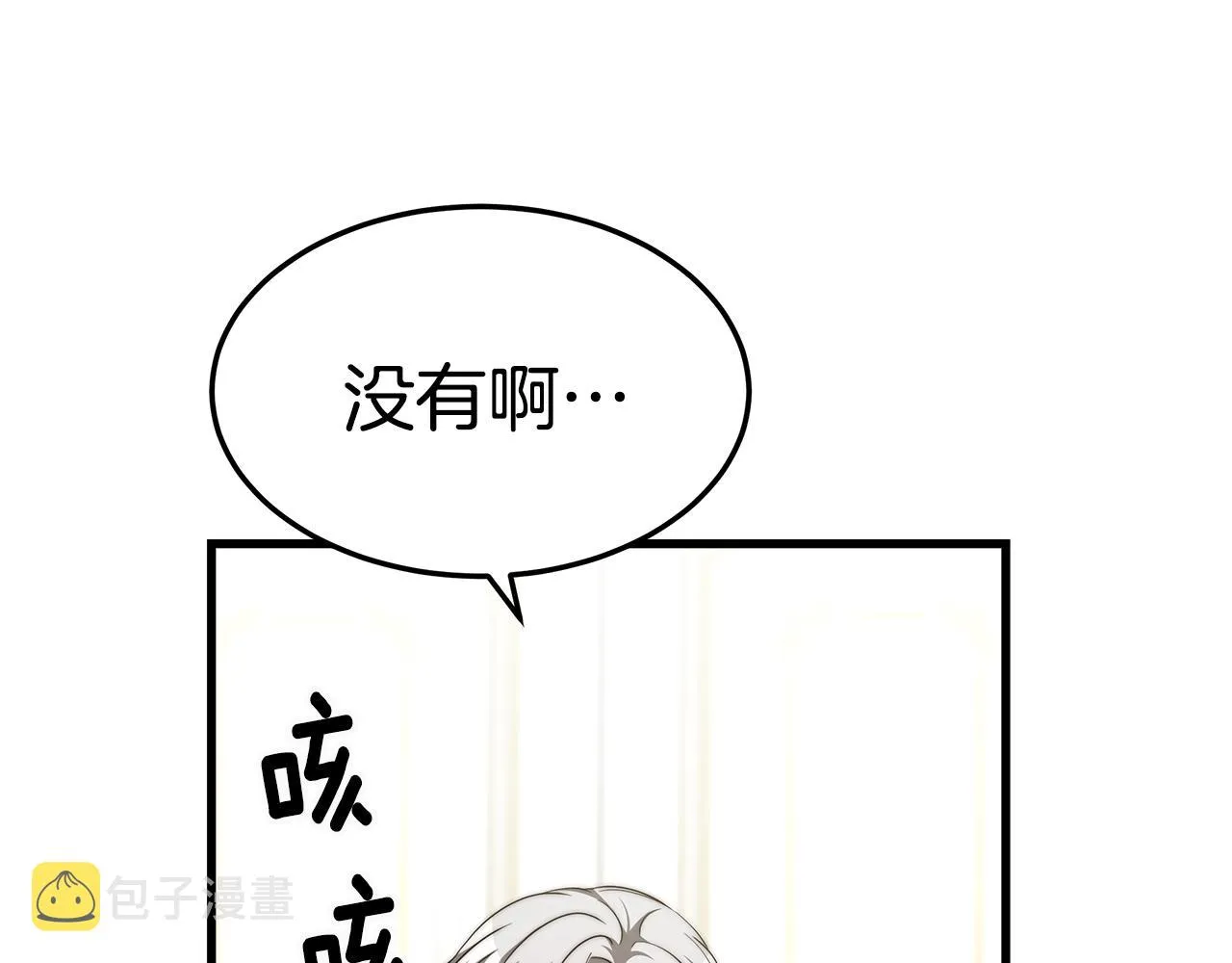 第234页