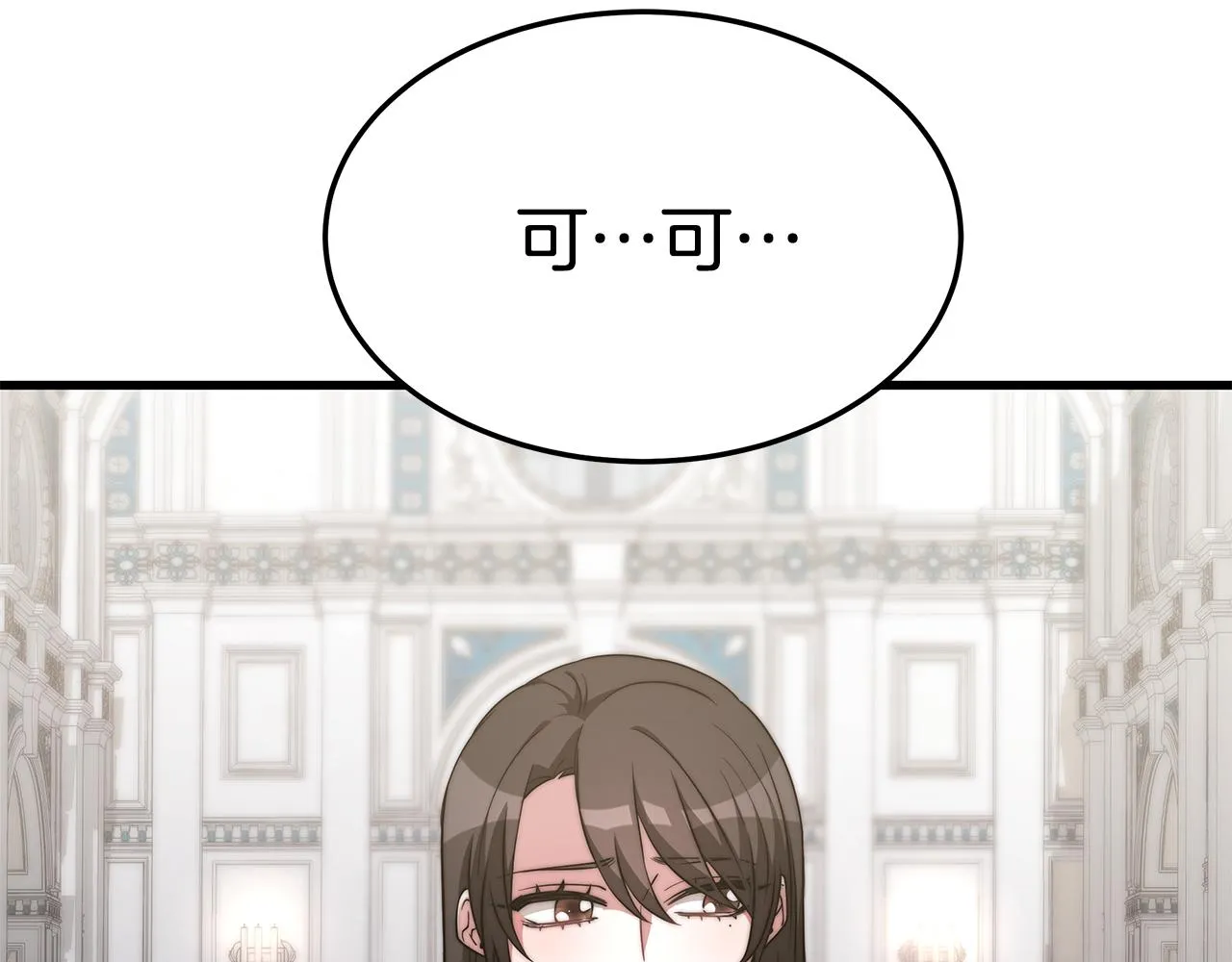 第558页
