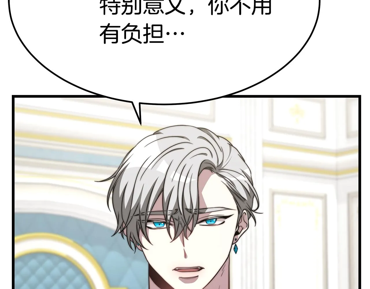 第438页