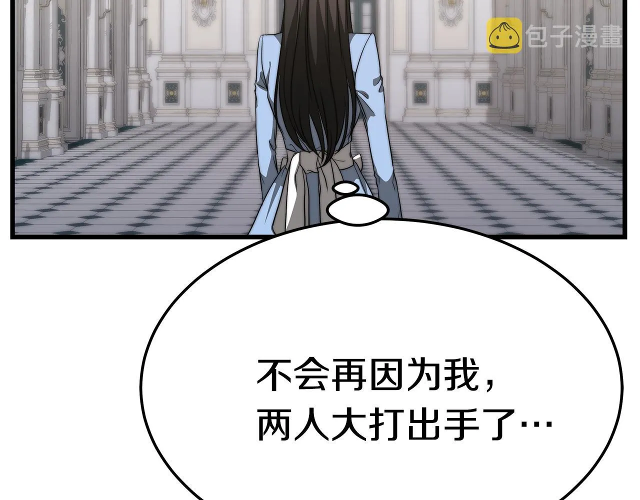 第492页