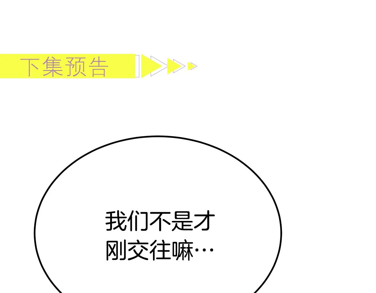 第624页