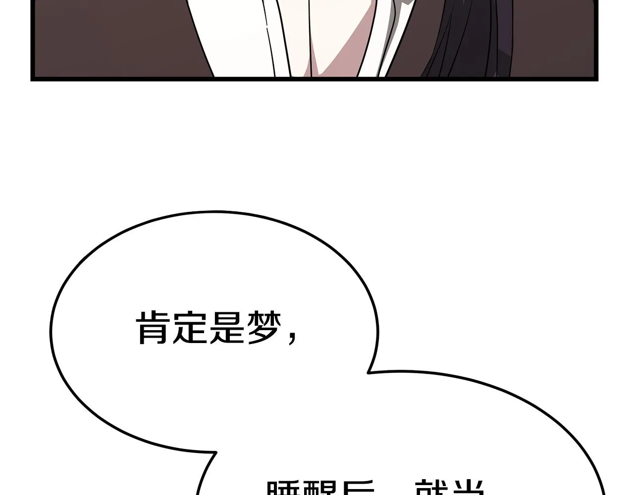 第639页
