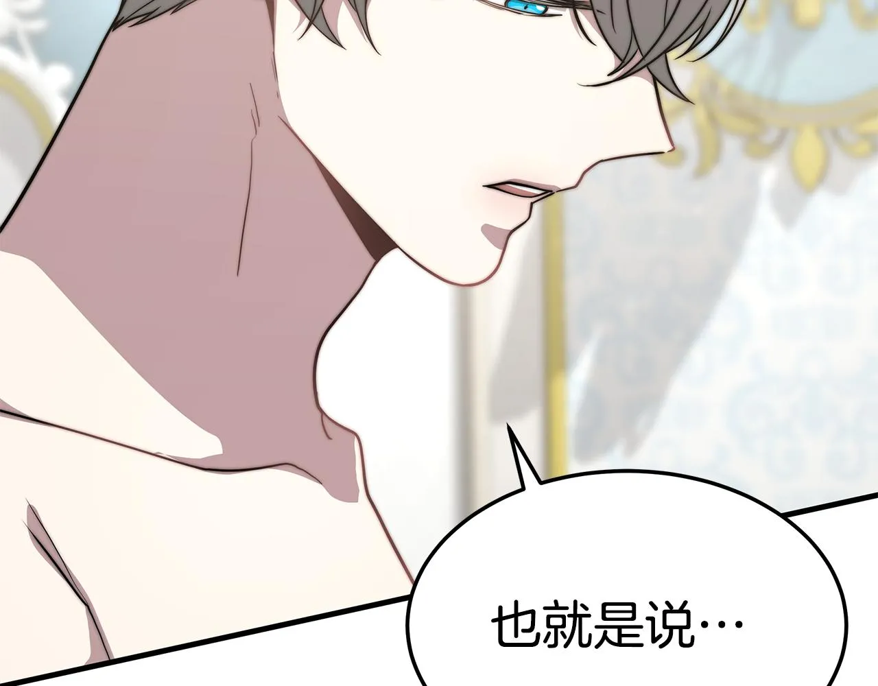 第408页