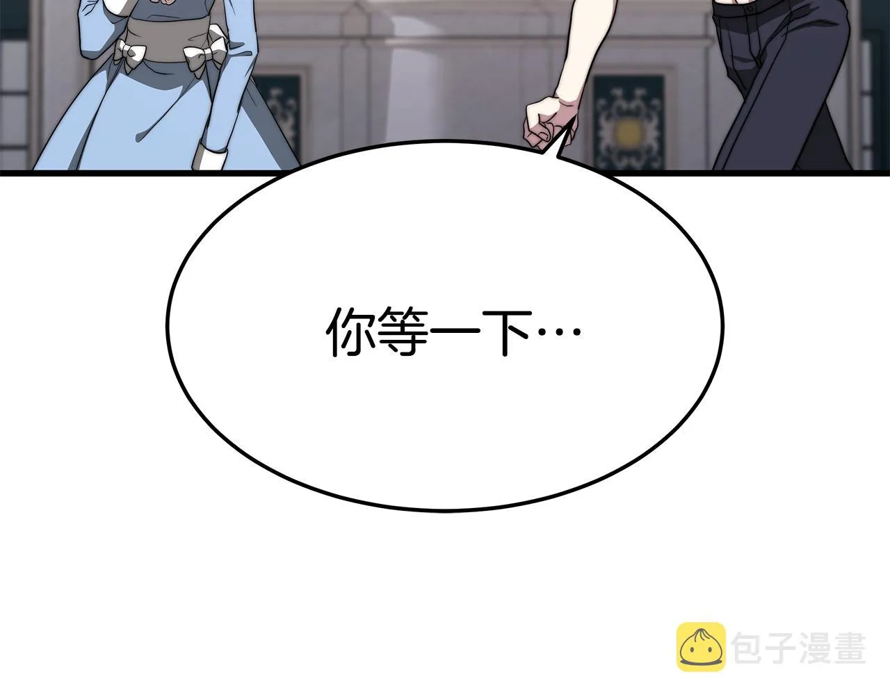 第510页