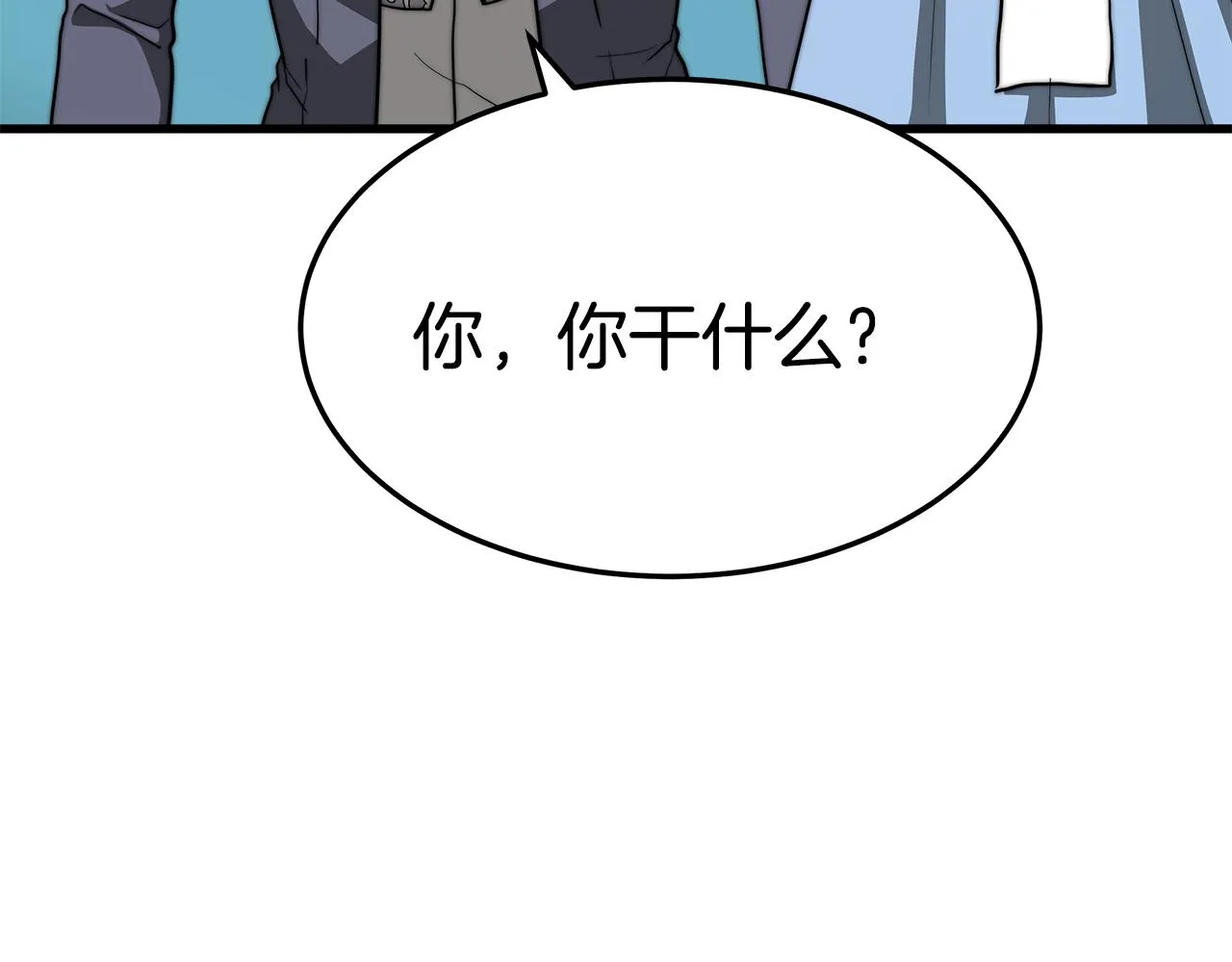 第270页
