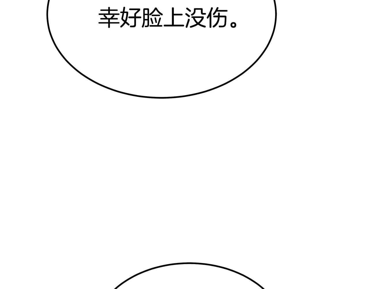 第279页