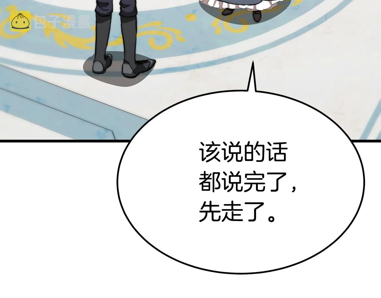 第468页