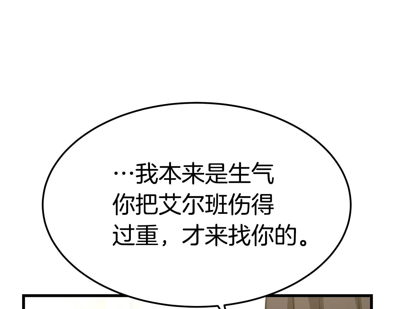 第321页