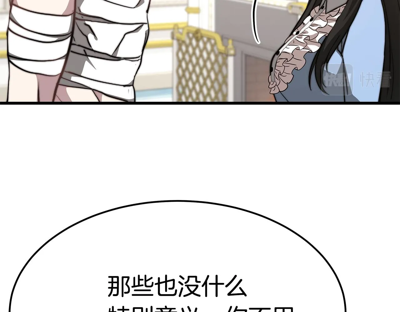 第435页