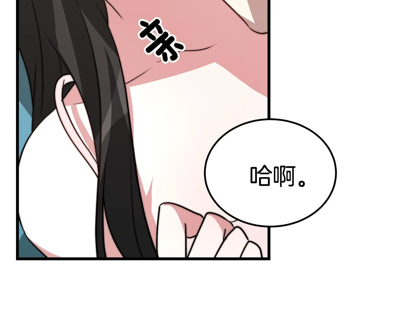 第549页