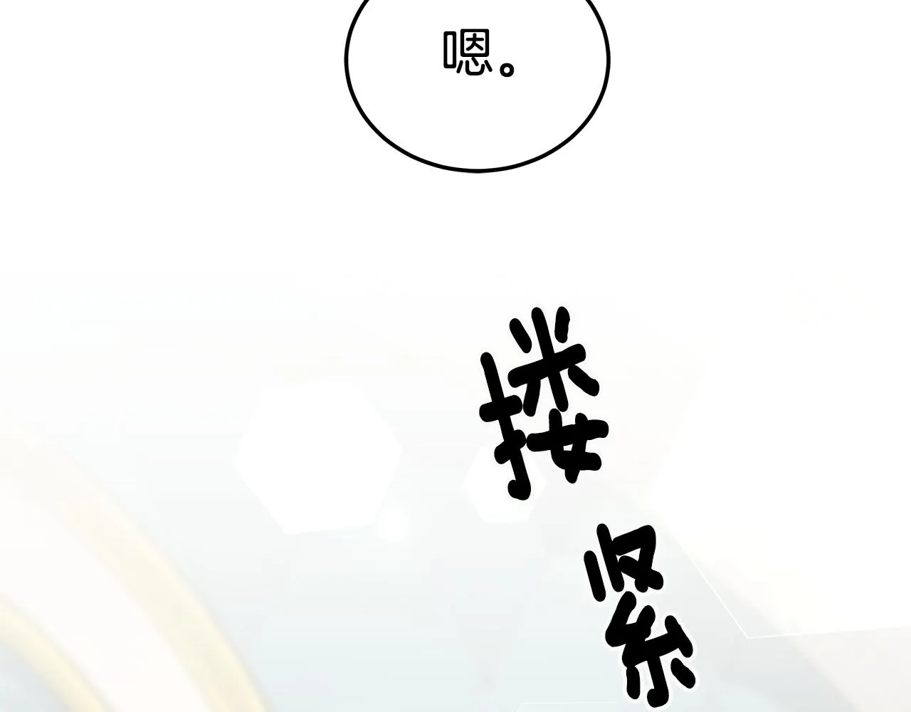 第465页