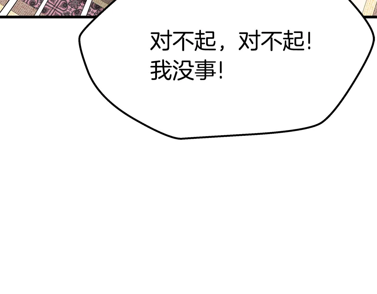 第276页