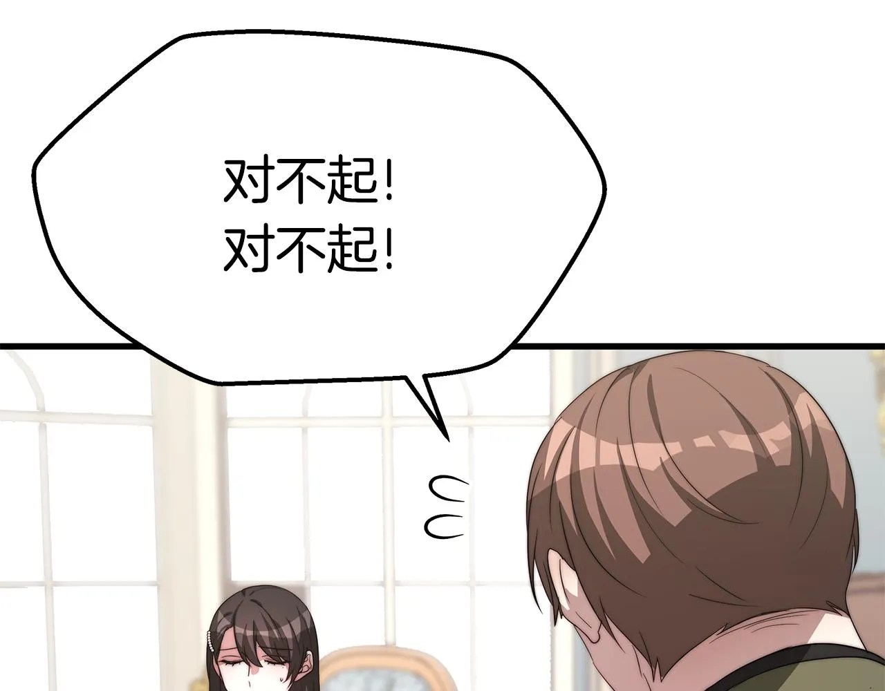 第306页