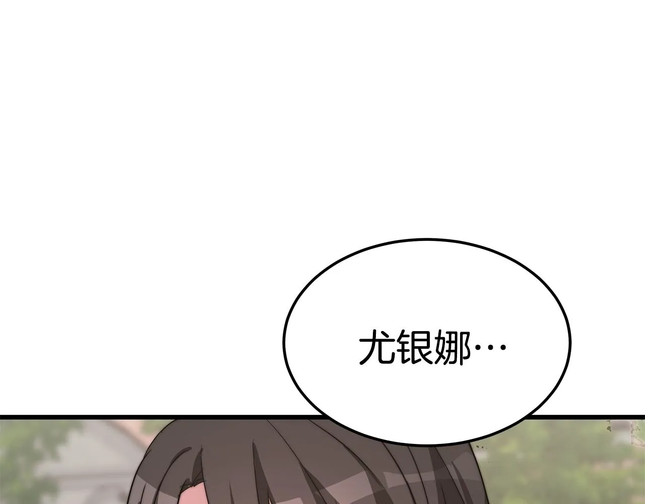 第342页