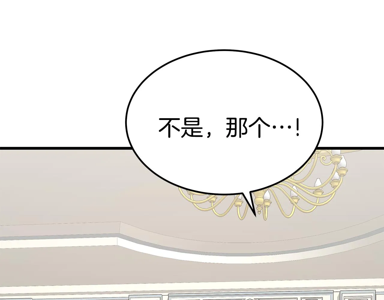 第297页