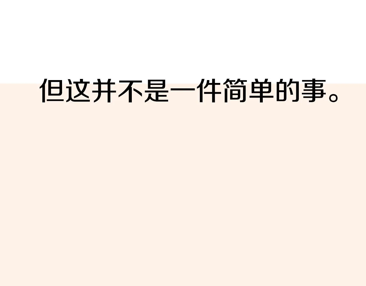 第315页