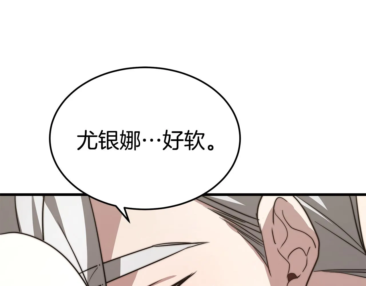 第480页