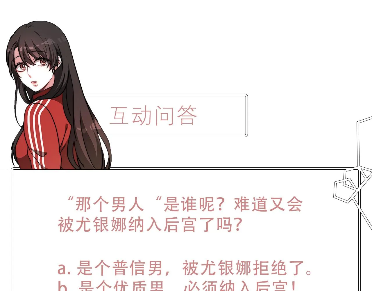第603页