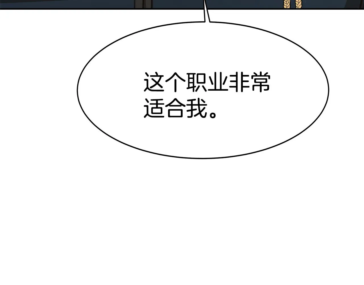 第444页