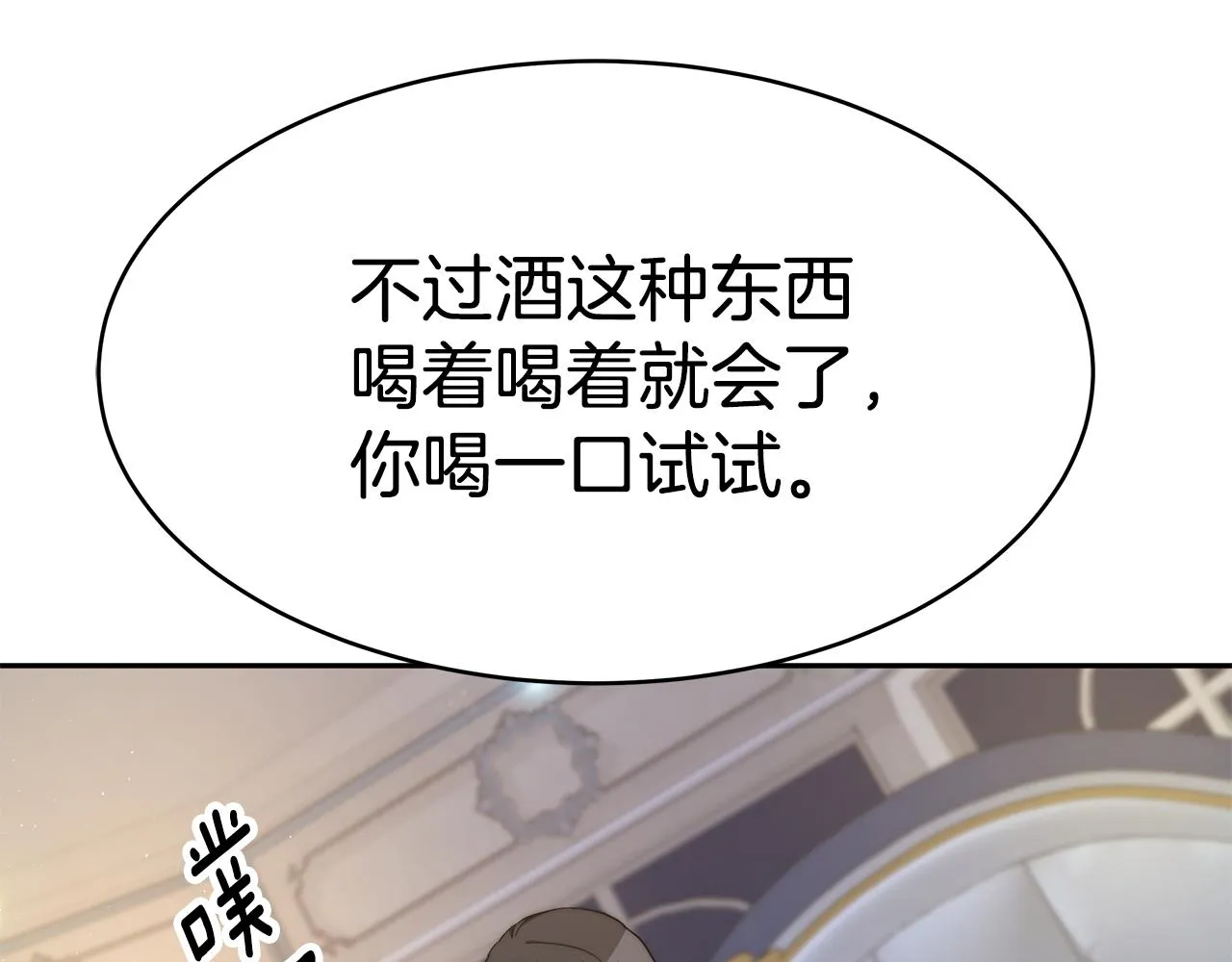 第393页