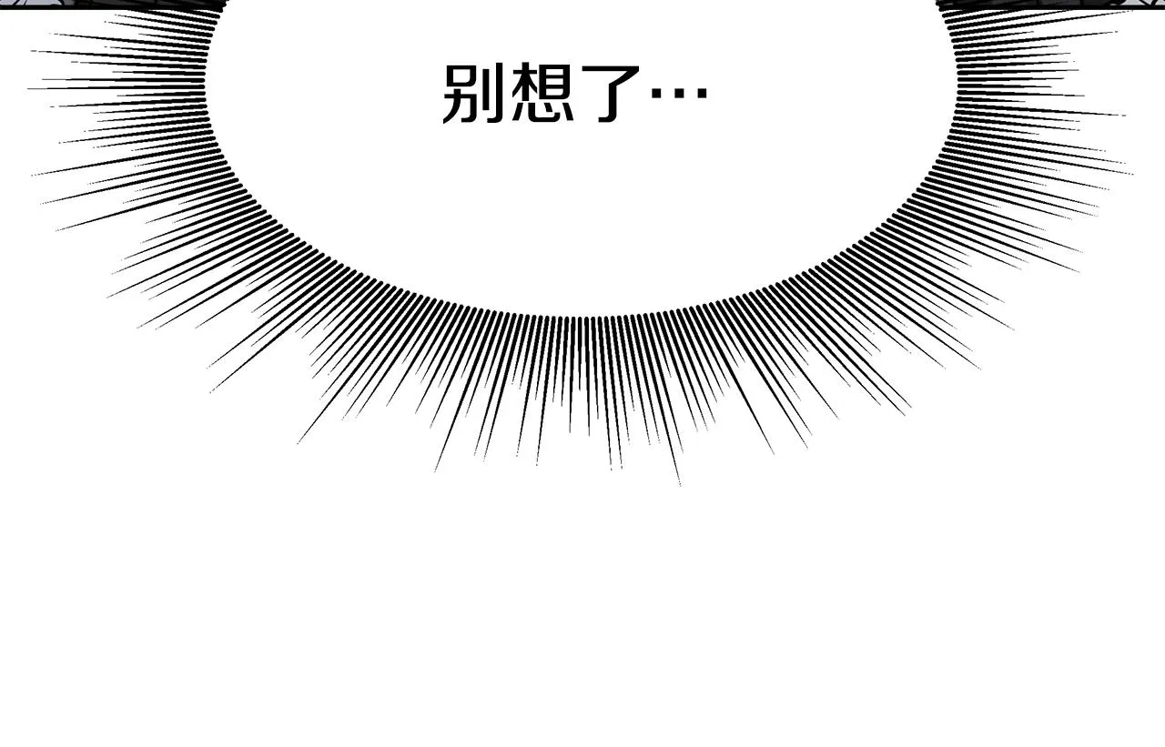 第288页