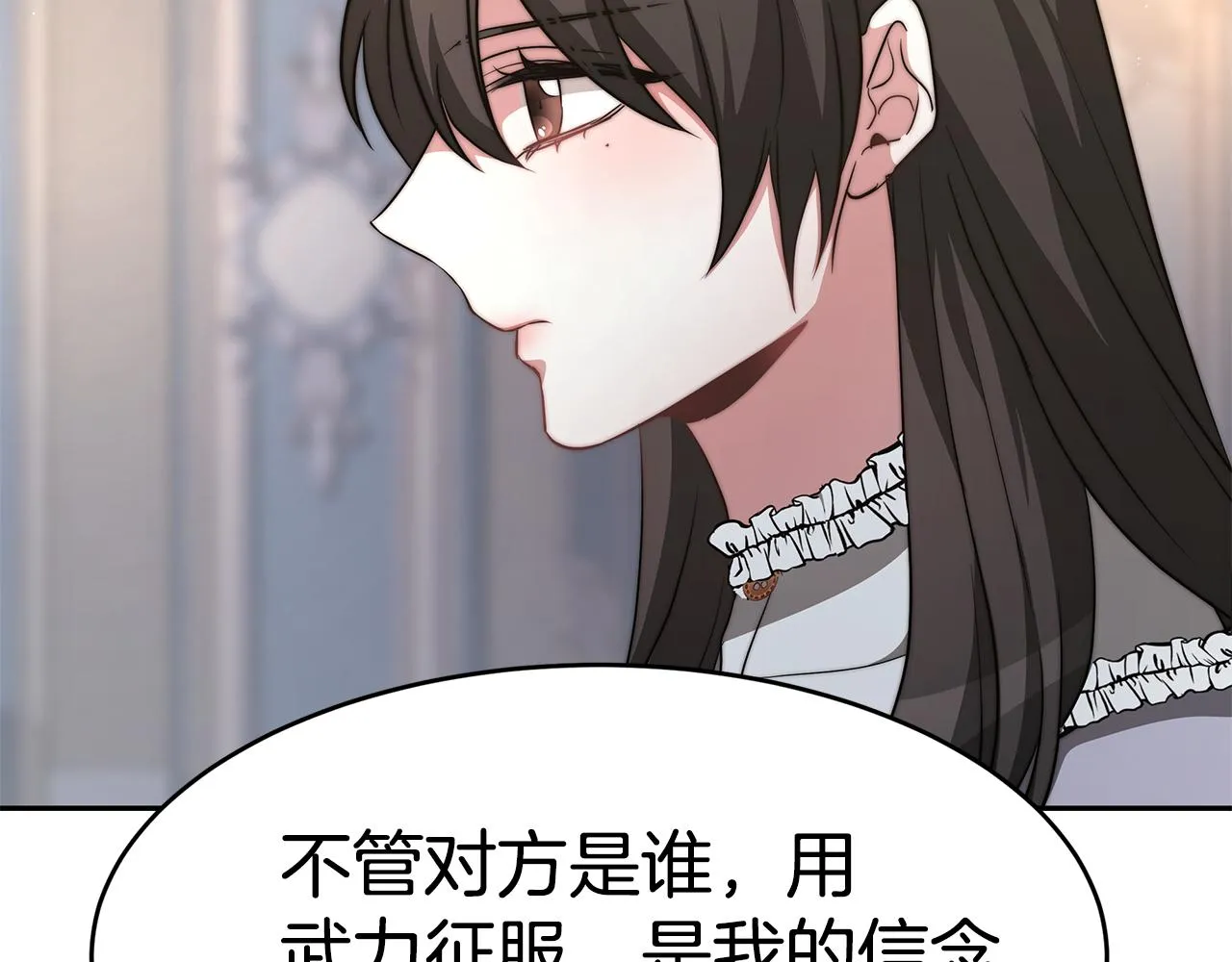 第450页