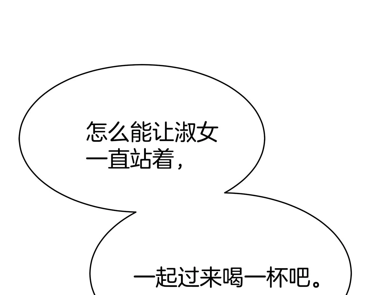 第351页