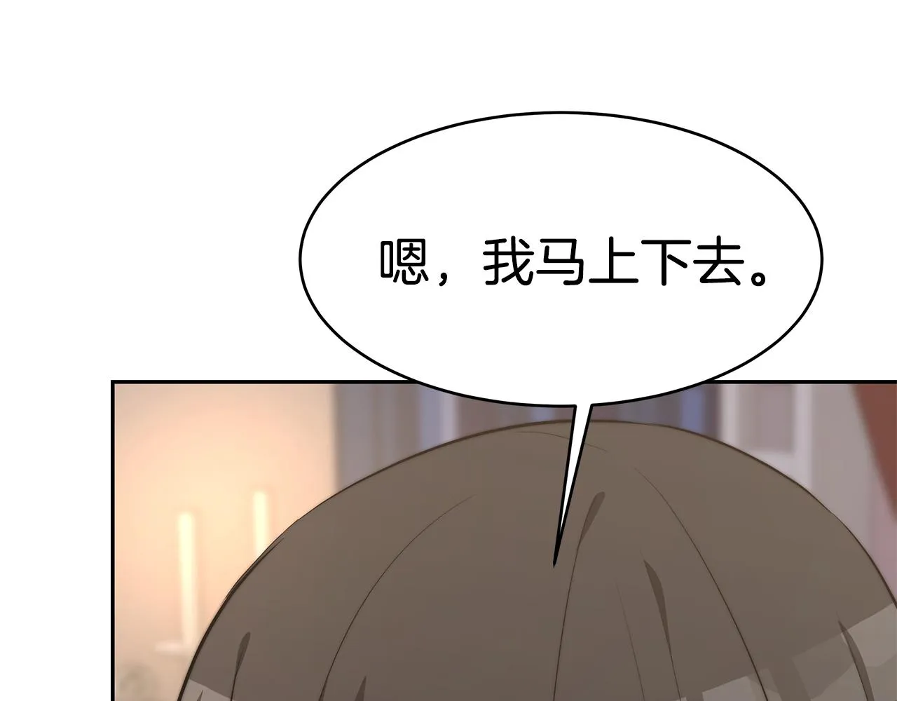第252页