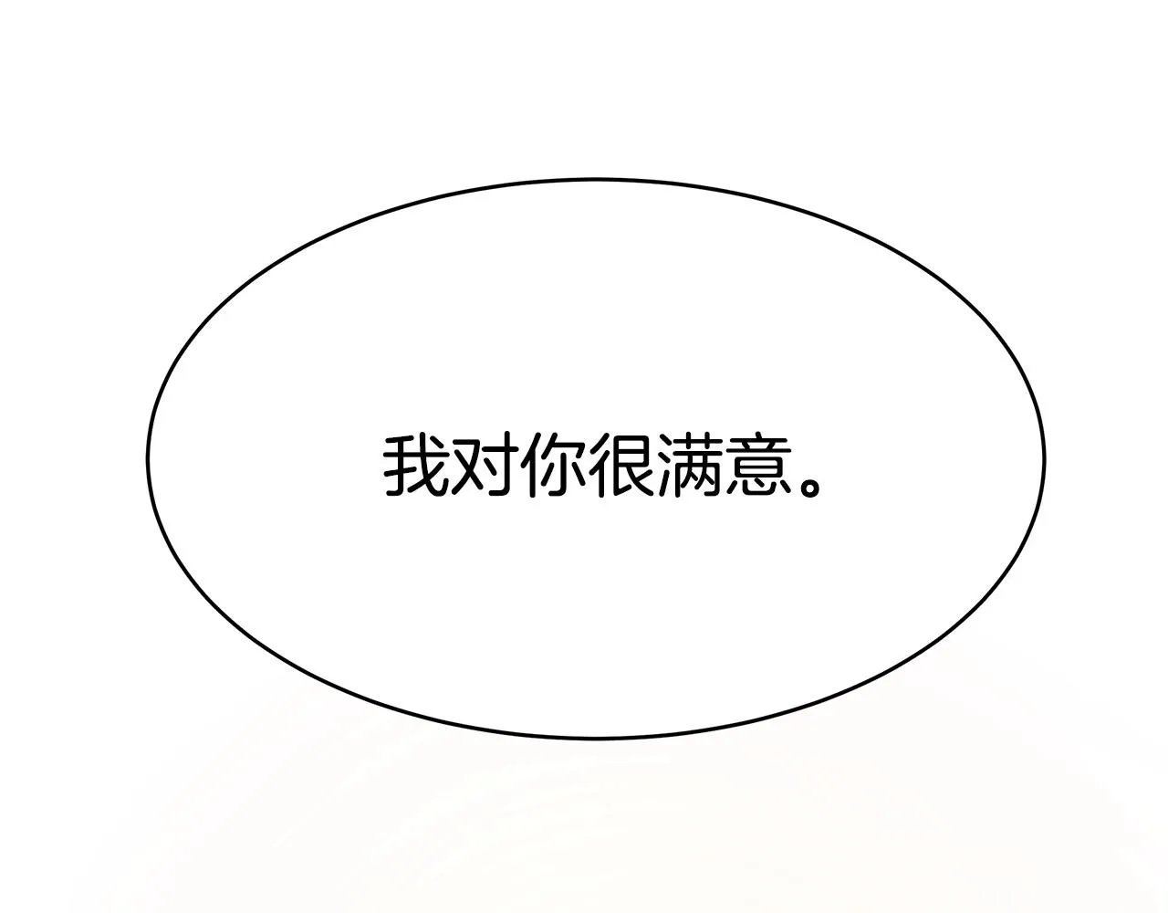 第456页