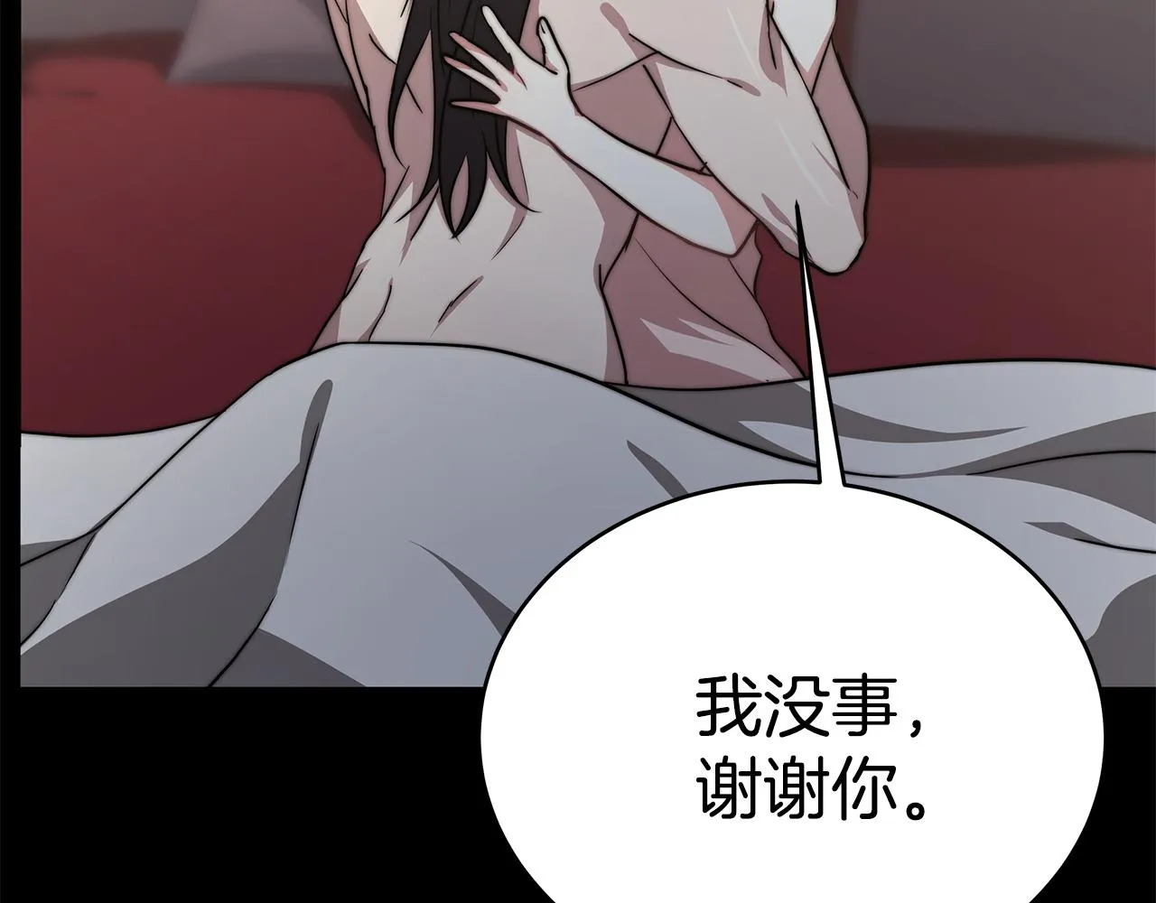第336页