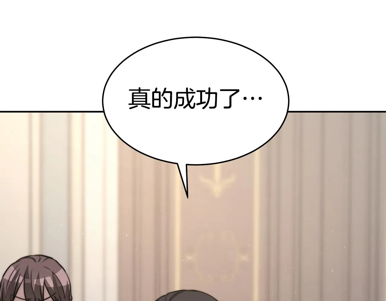 第630页