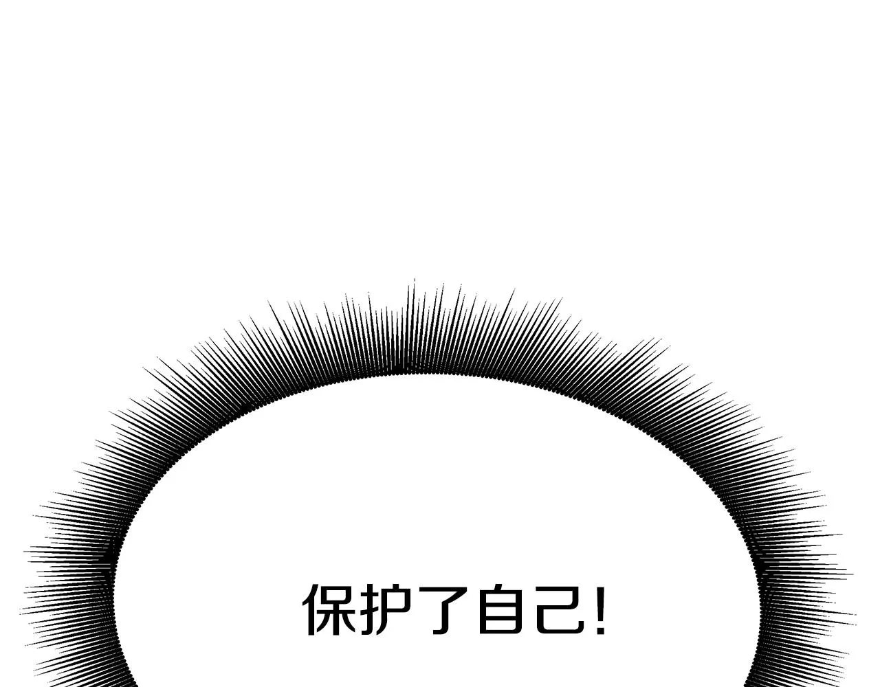 第657页