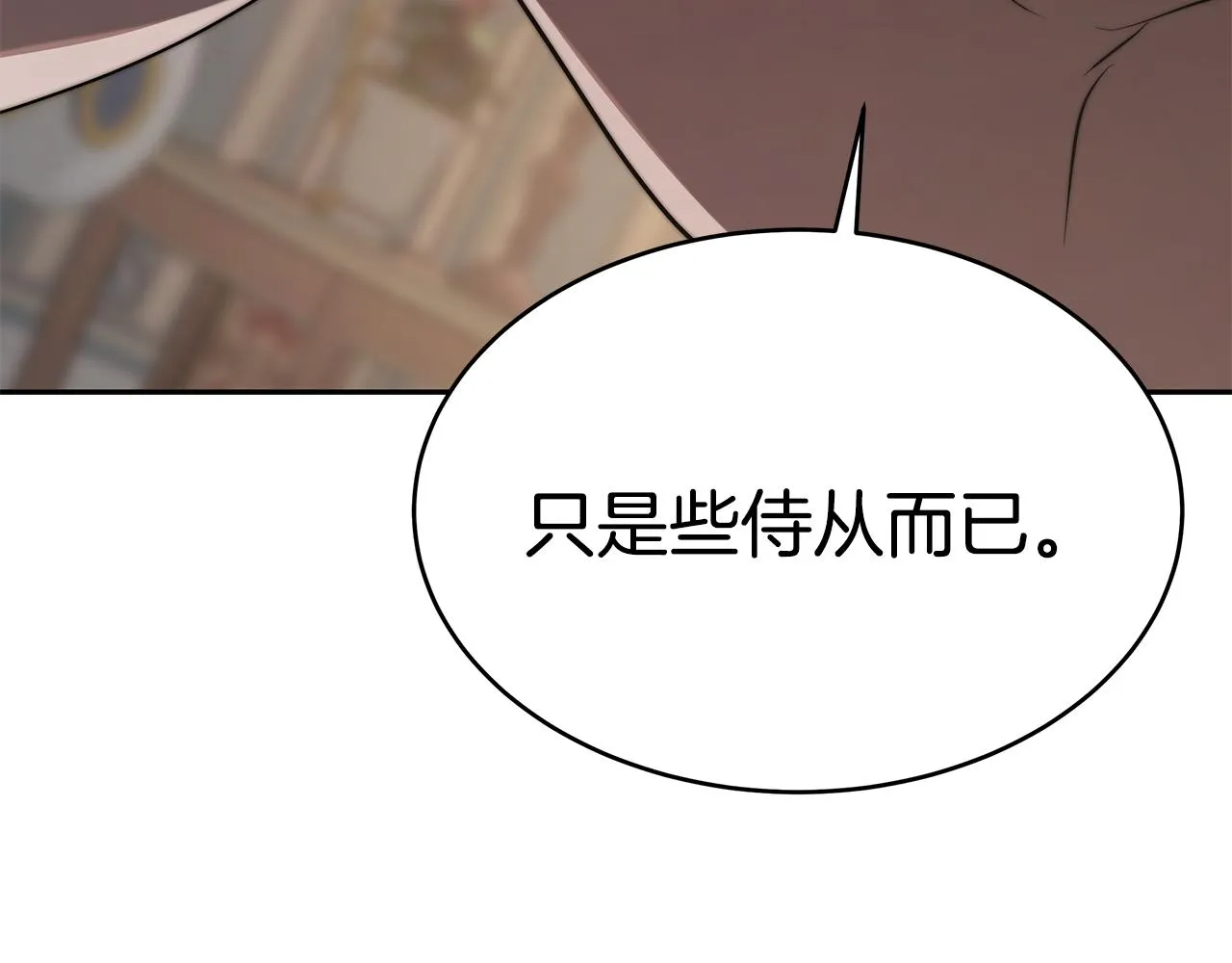 第399页
