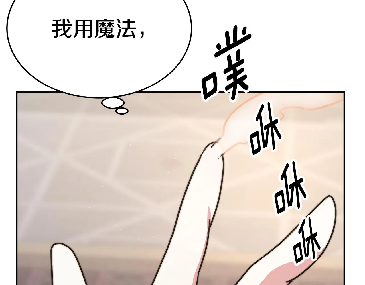第648页