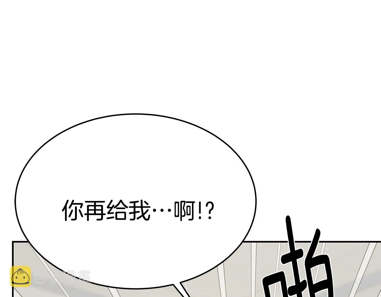 第441页