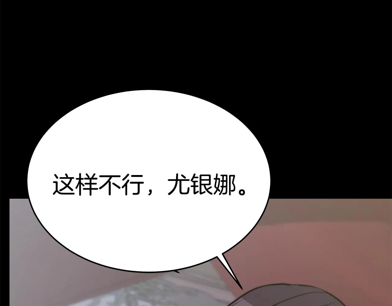 第309页