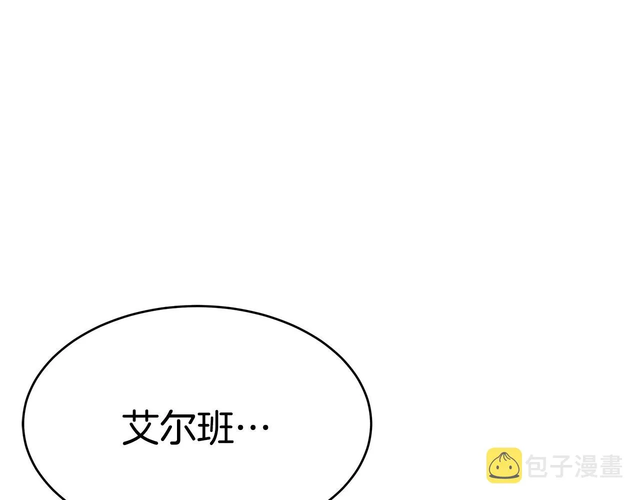 第273页