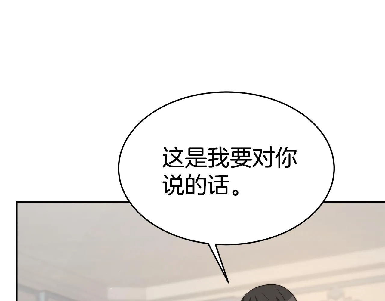 第543页