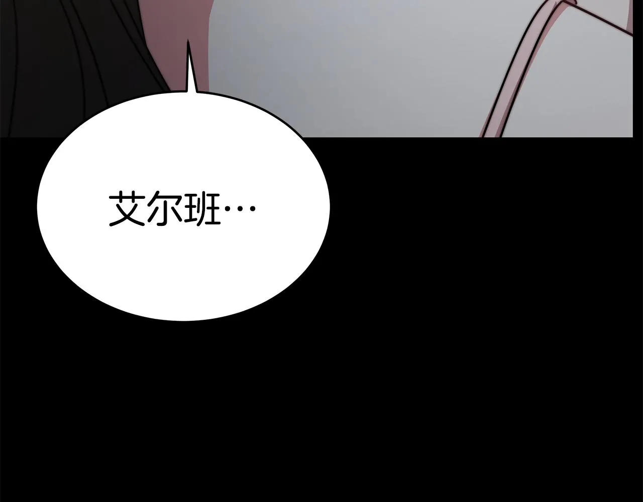 第330页