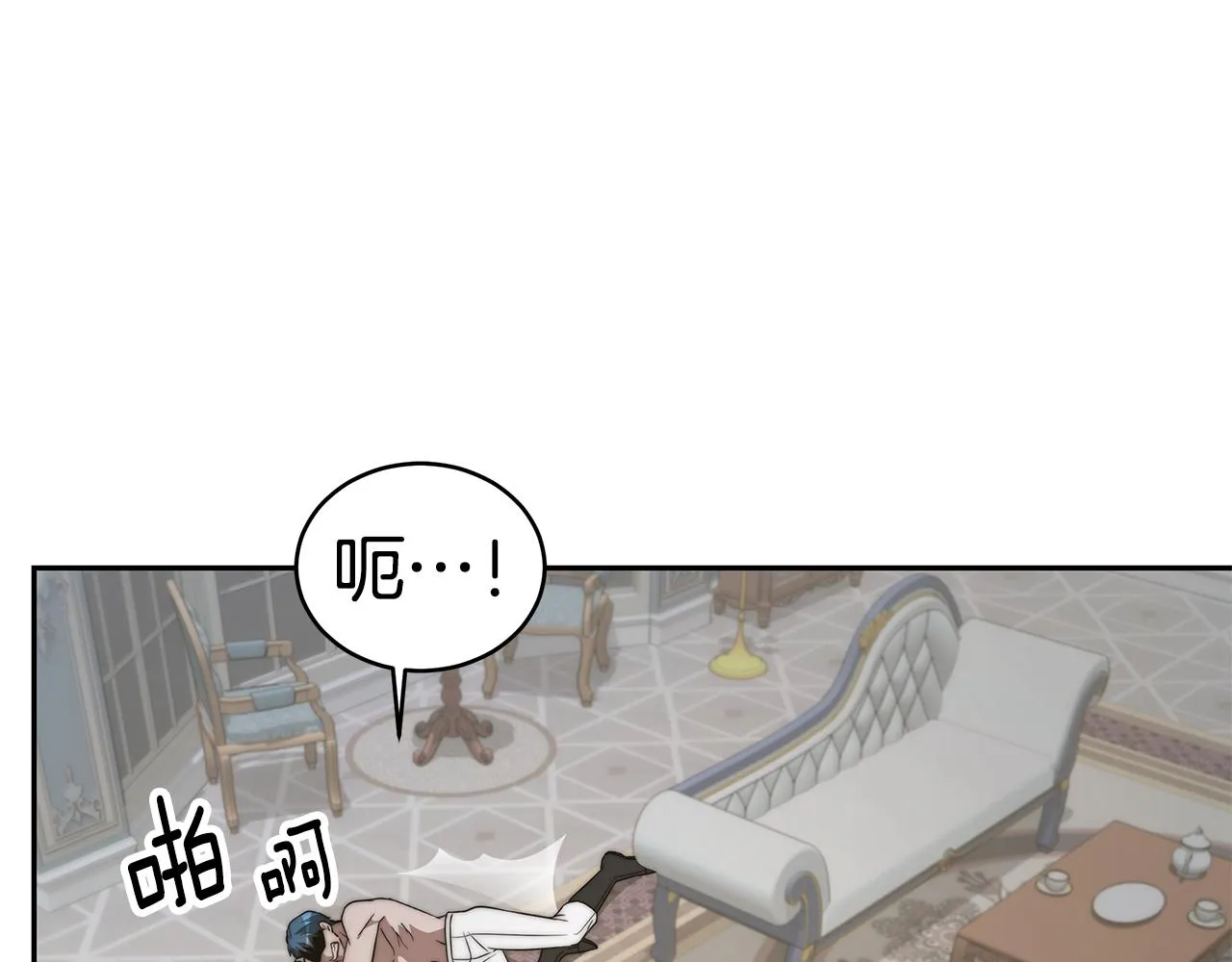 第480页