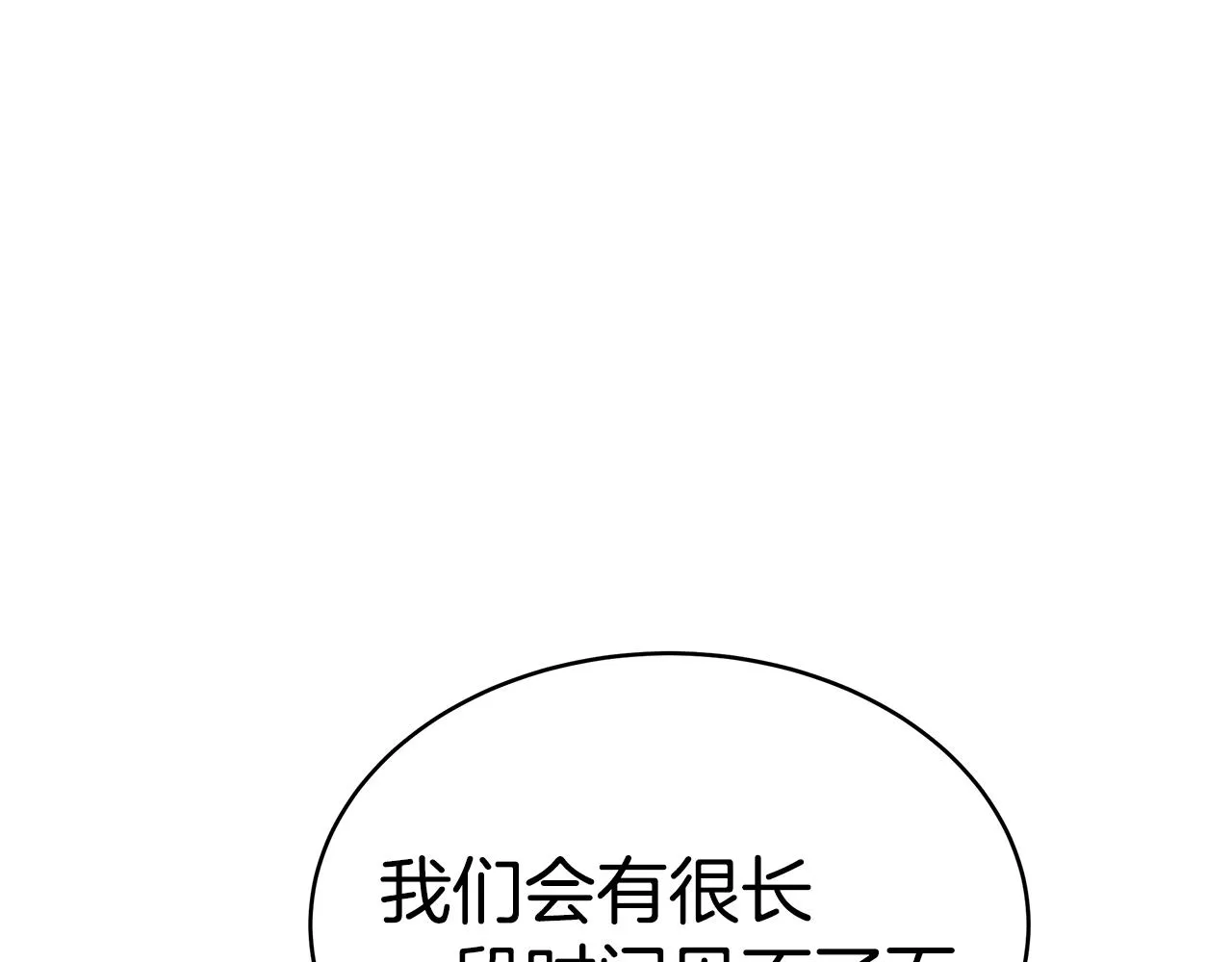 第564页