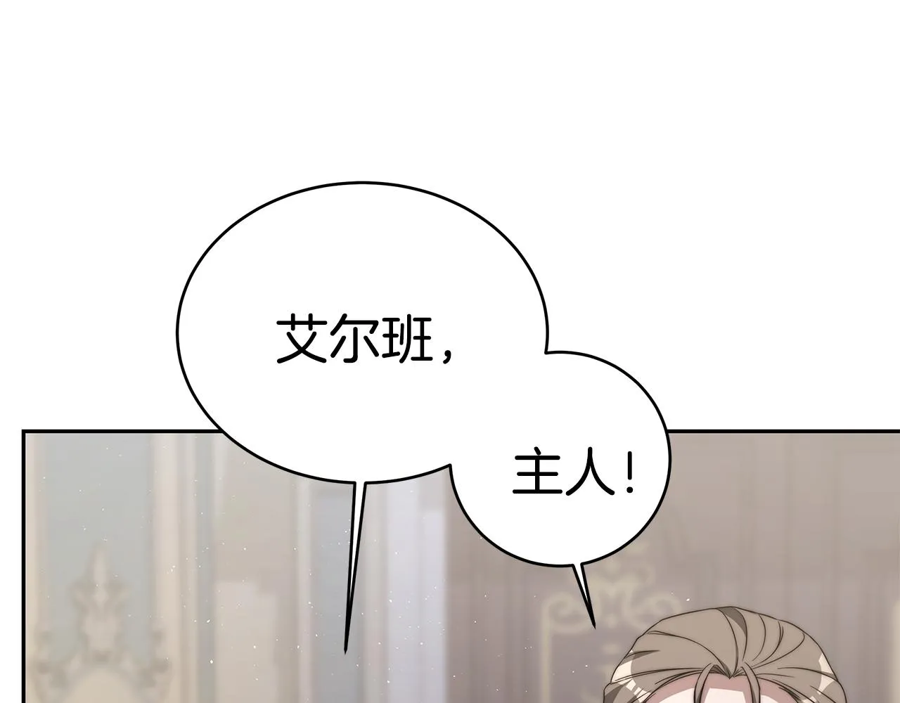 第282页