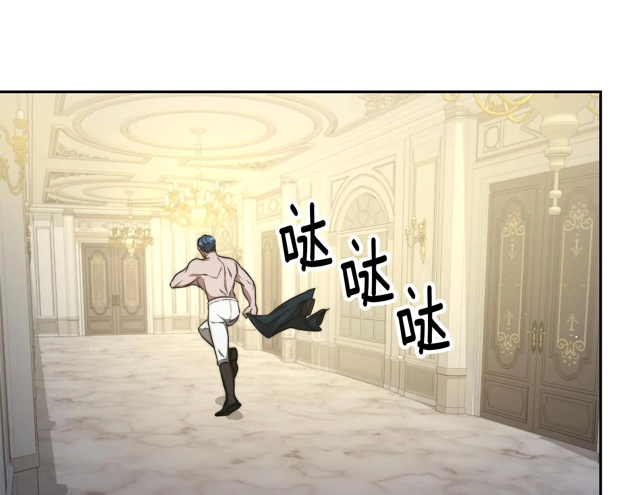 第513页
