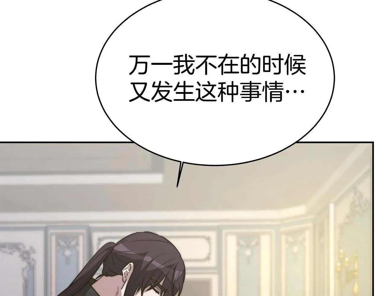 第585页