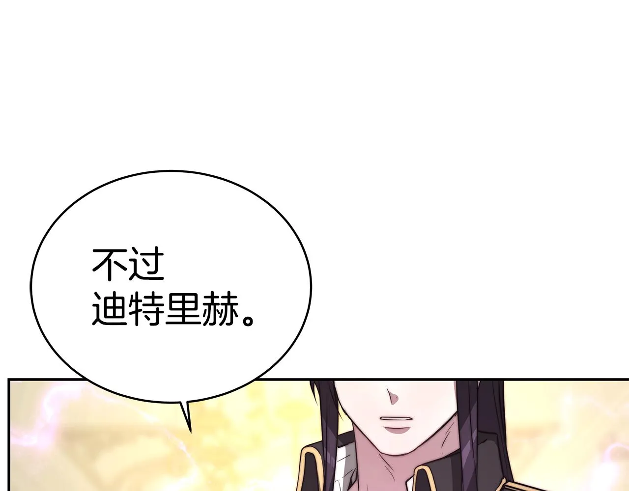 第321页