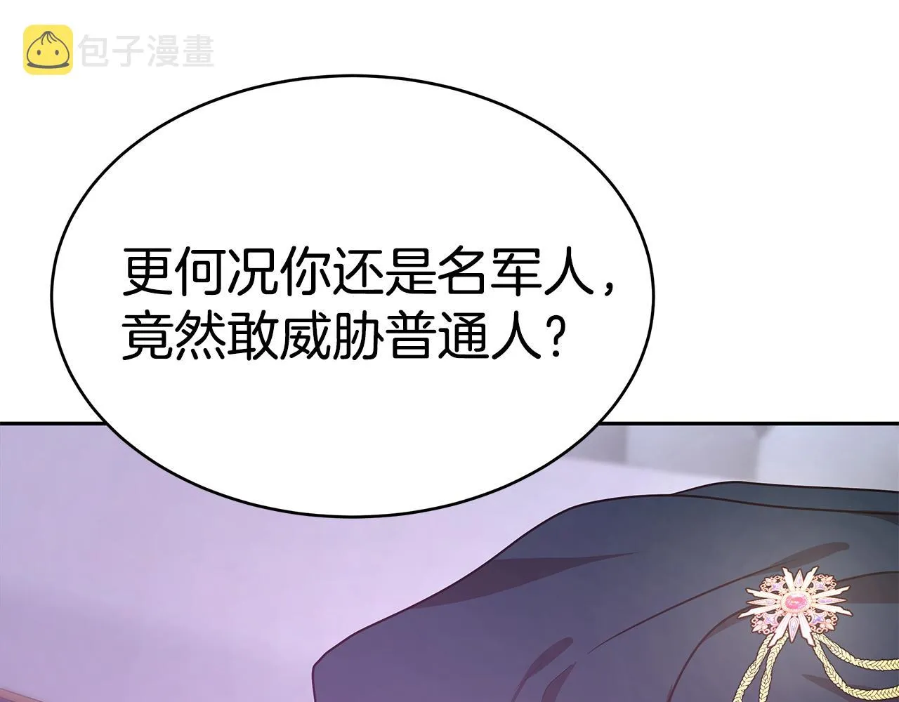 第315页