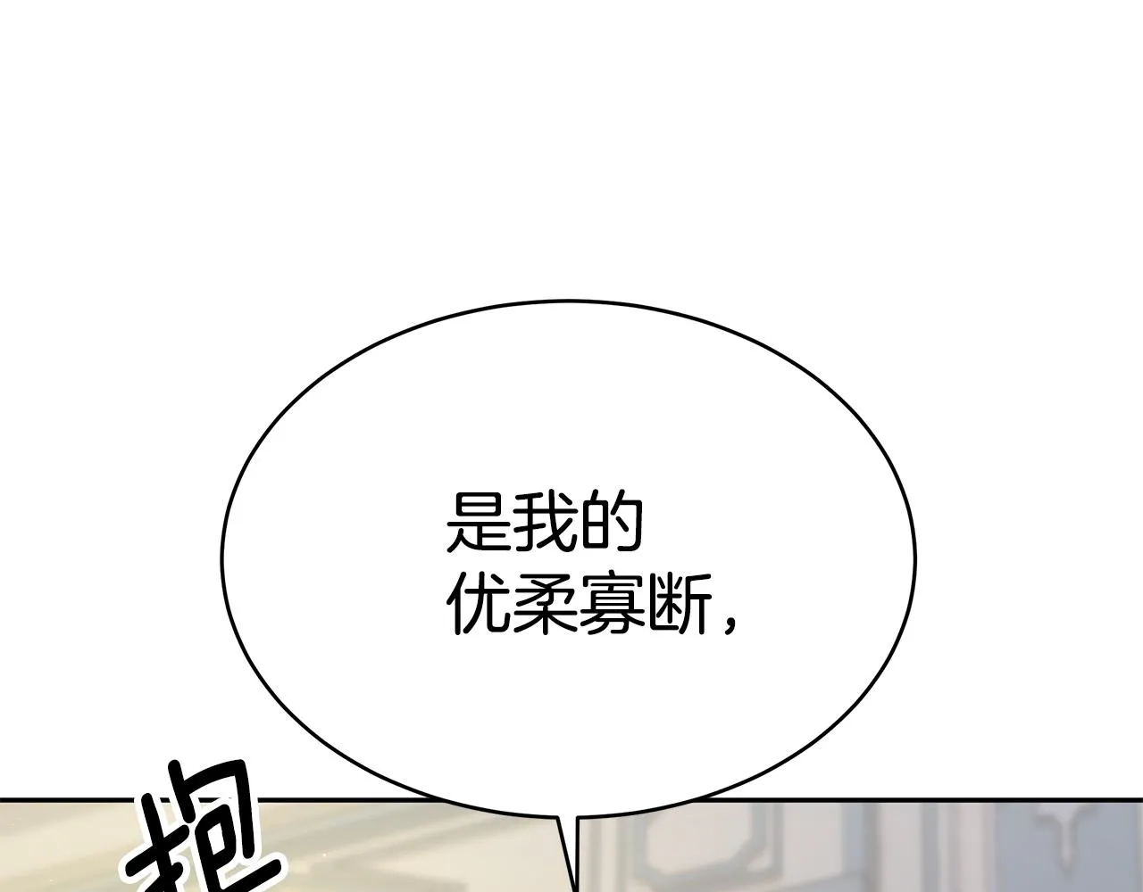 第528页