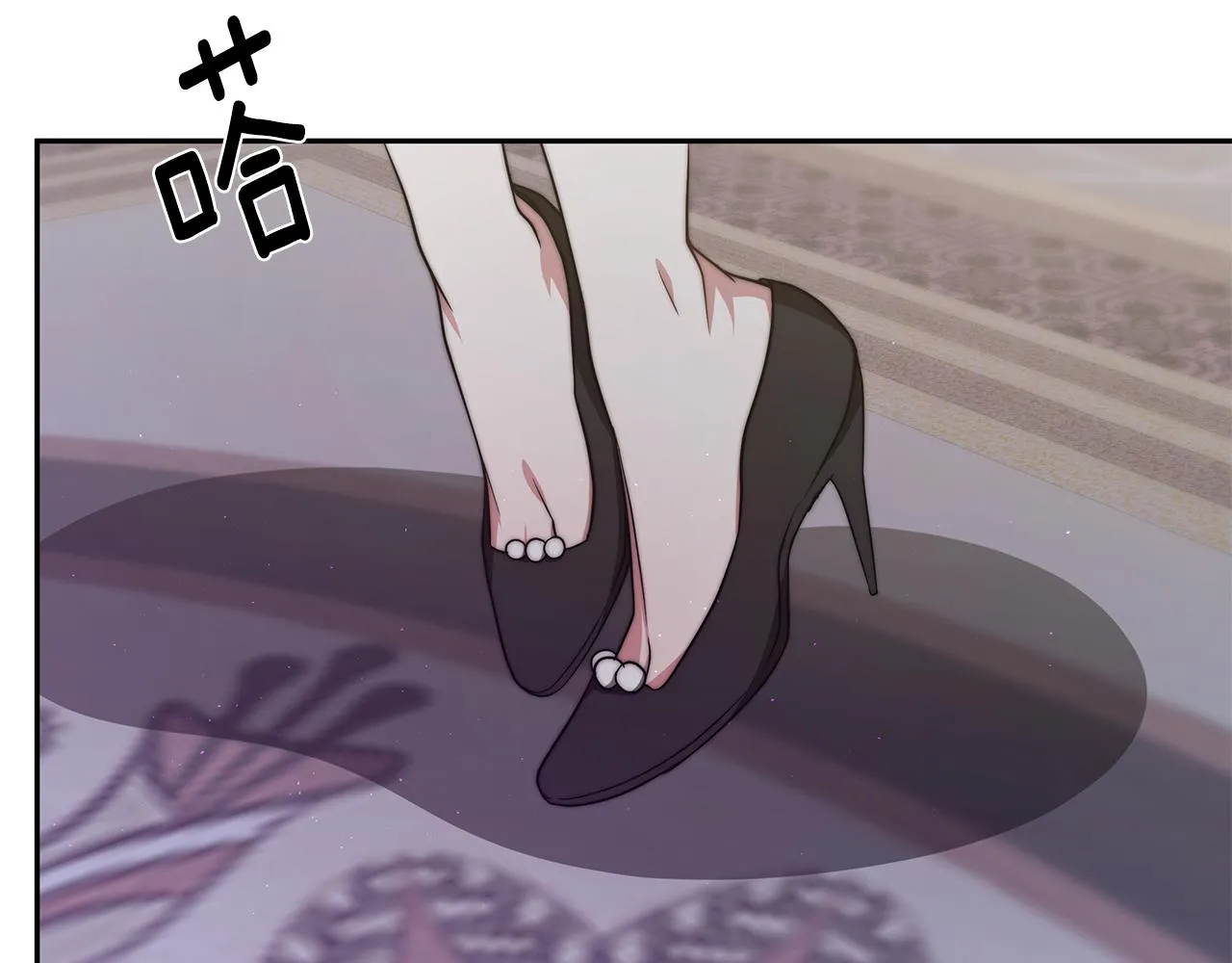 第228页