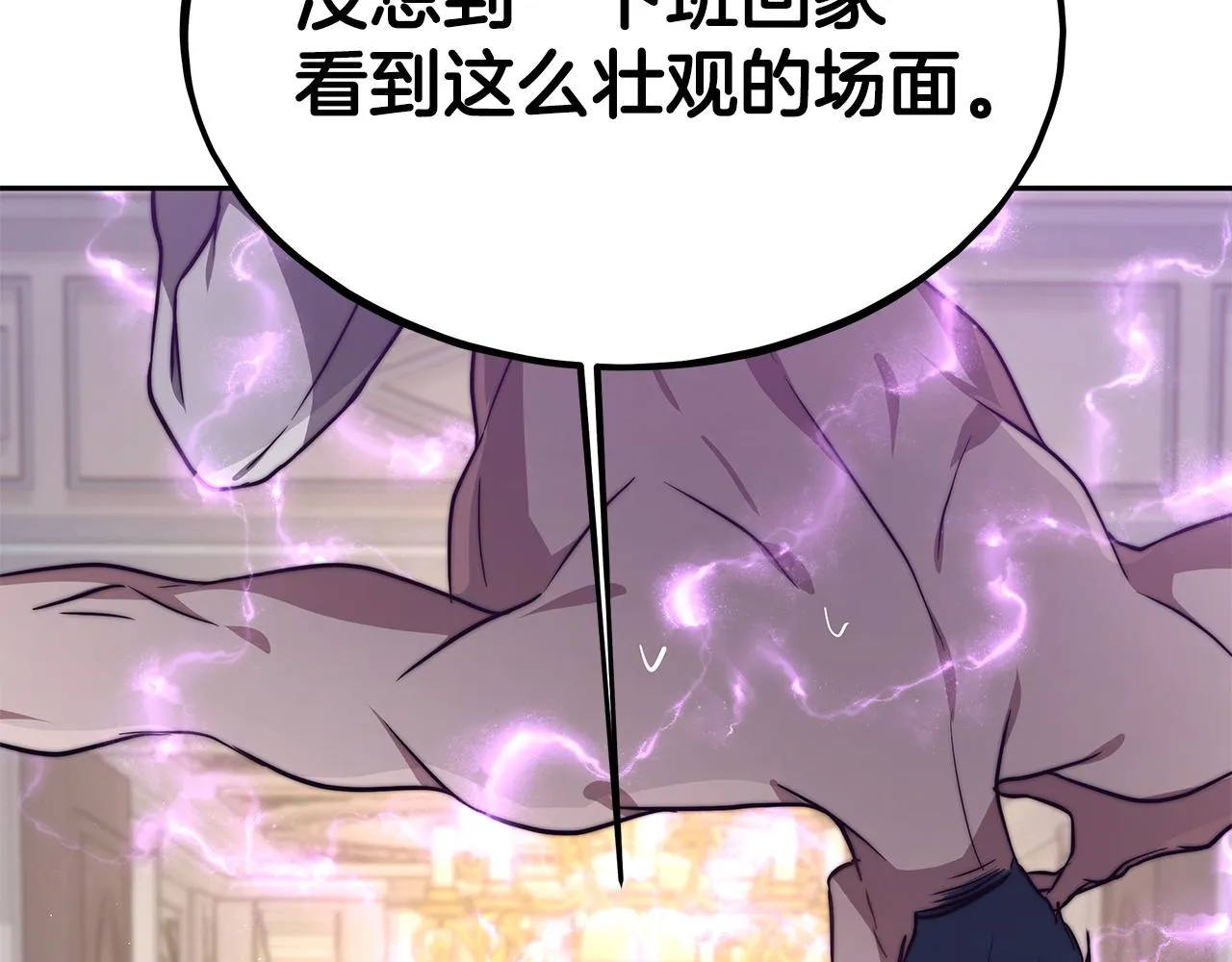 第258页