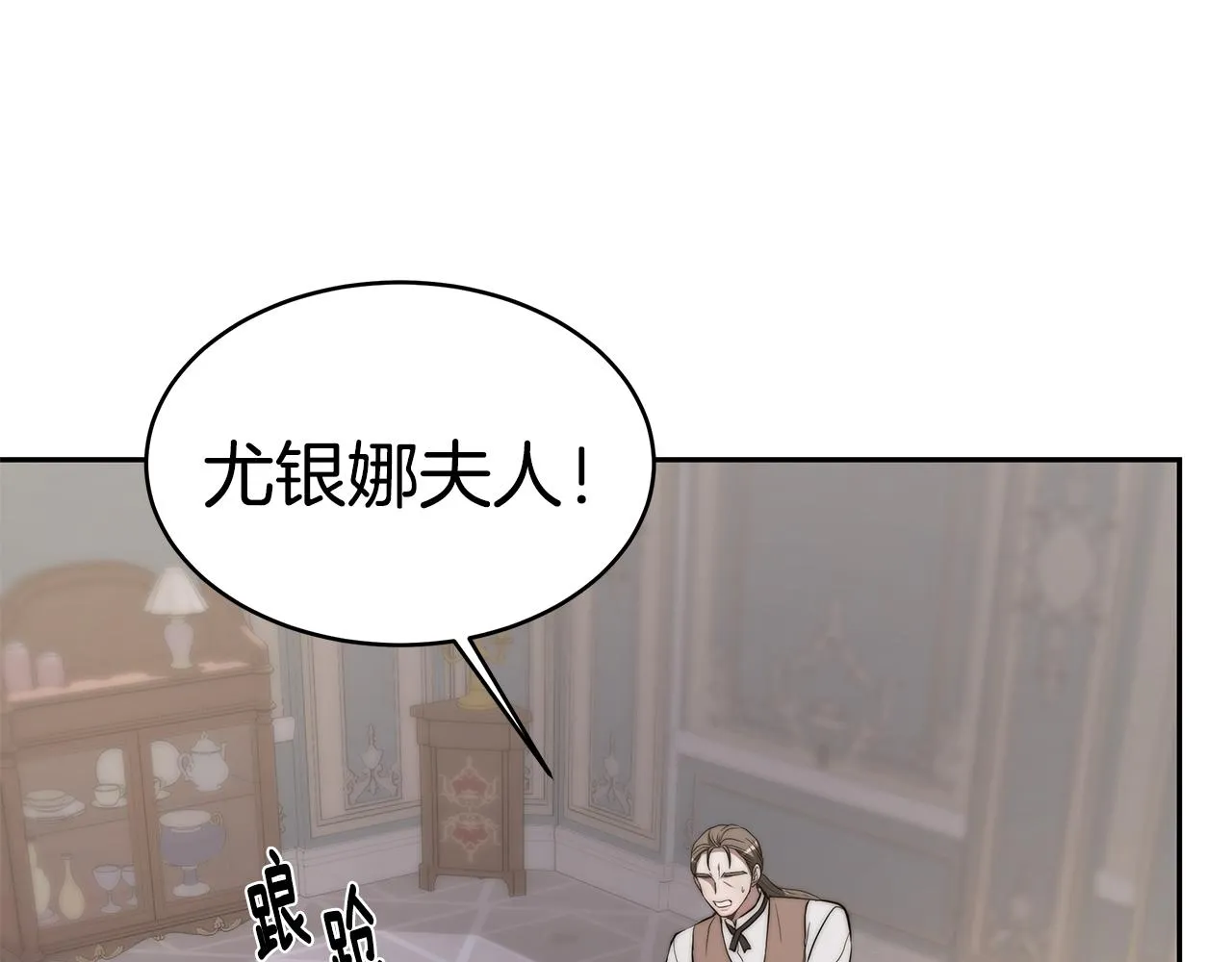 第234页